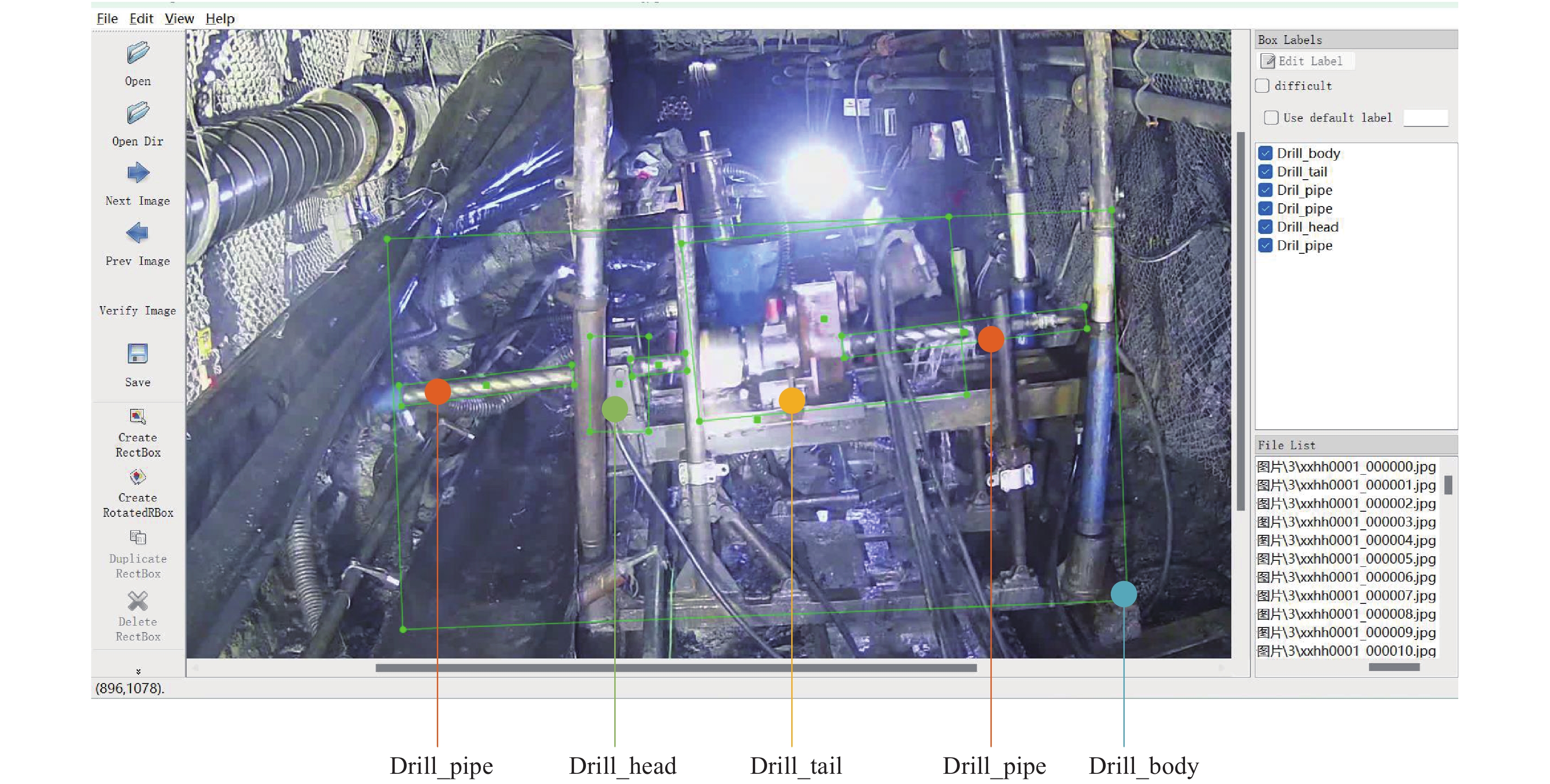波峰波谷检测和状态转换