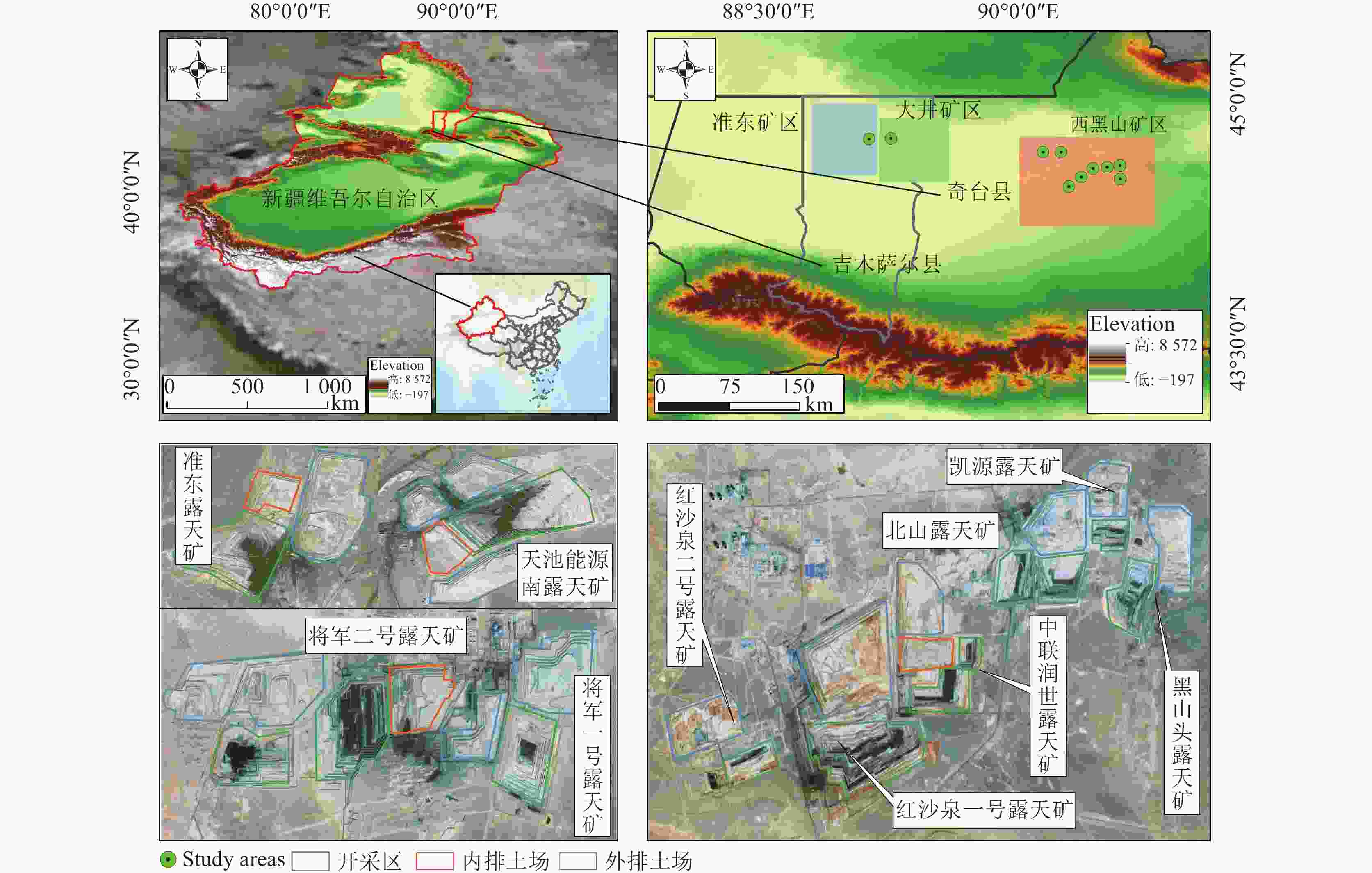 Journal of China Coal Society 2025 Vol. 50 No. S2