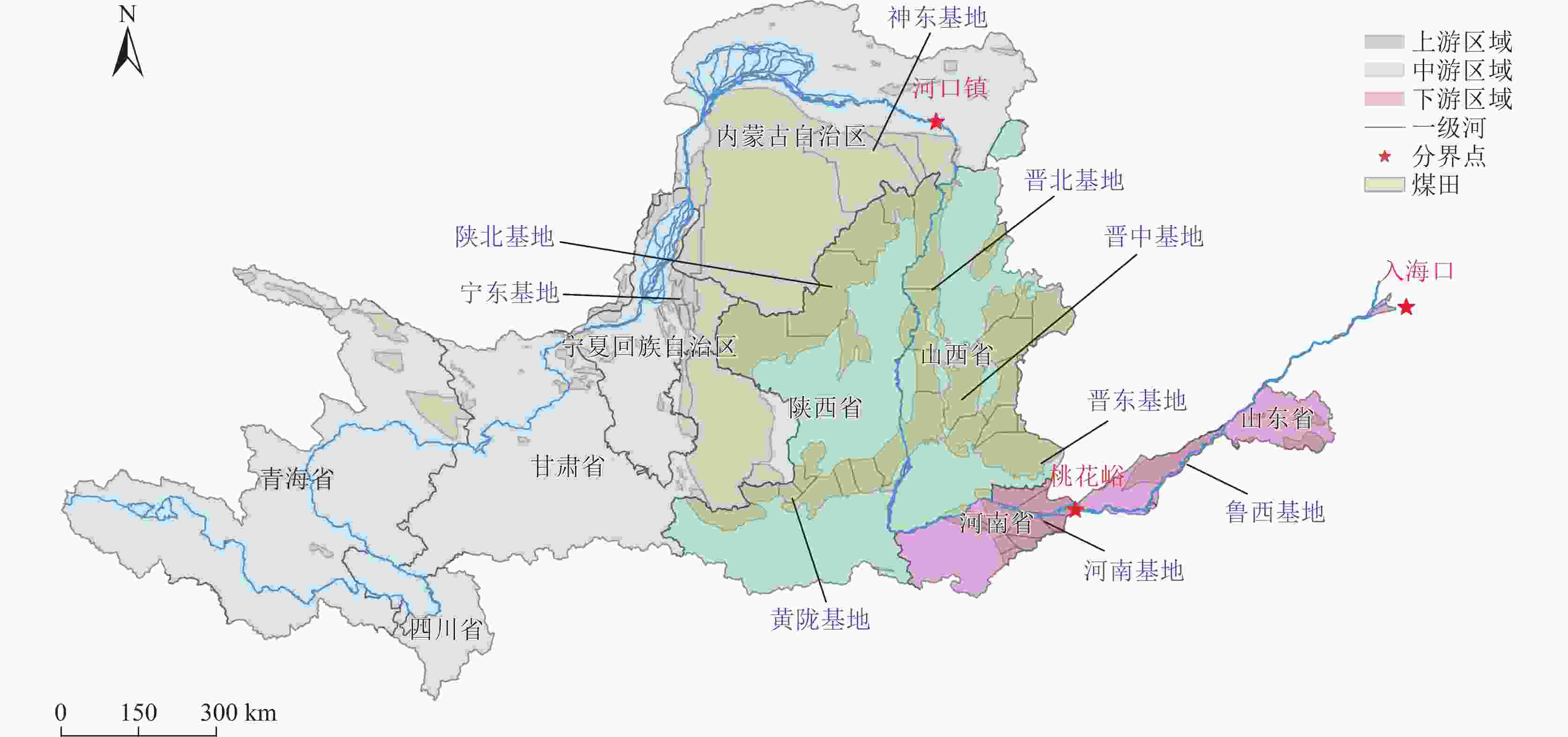 煤炭学报2026年51卷1期