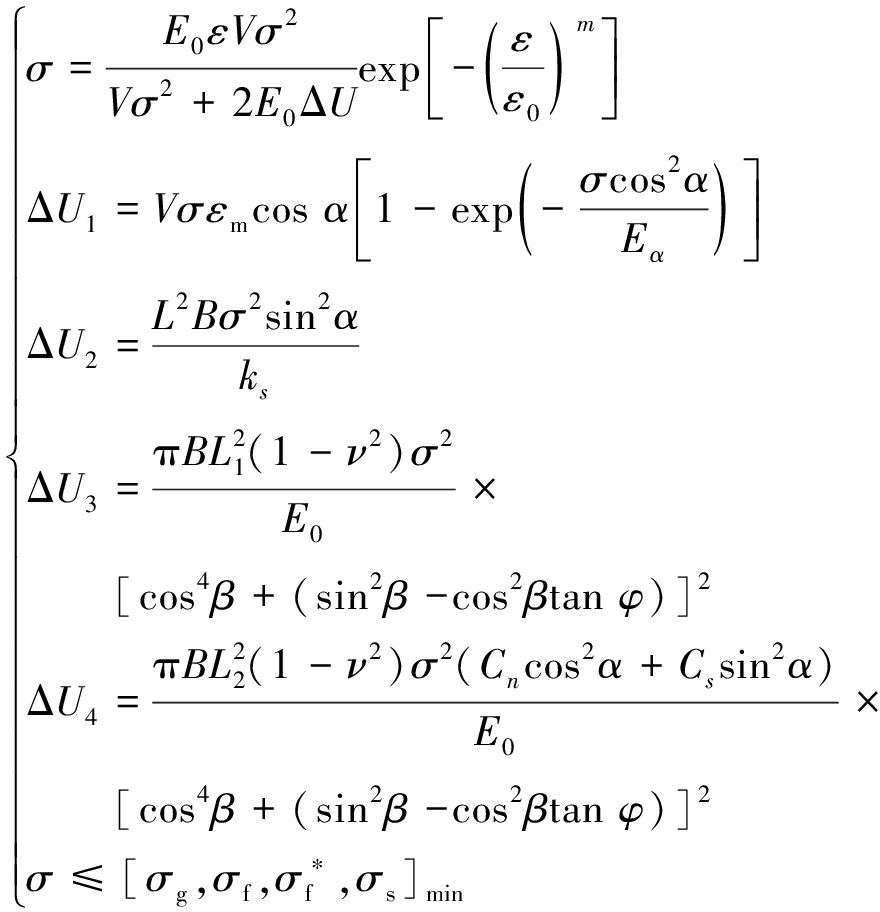 width=322,height=331,dpi=110