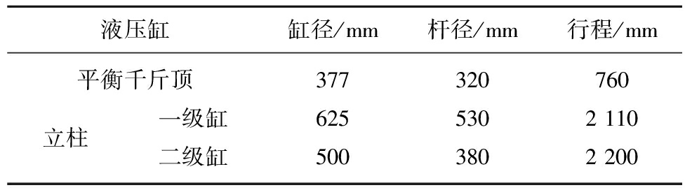 width=357,height=99,dpi=110