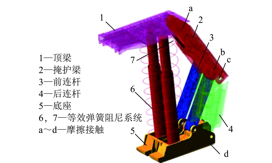 width=346,height=208,dpi=110