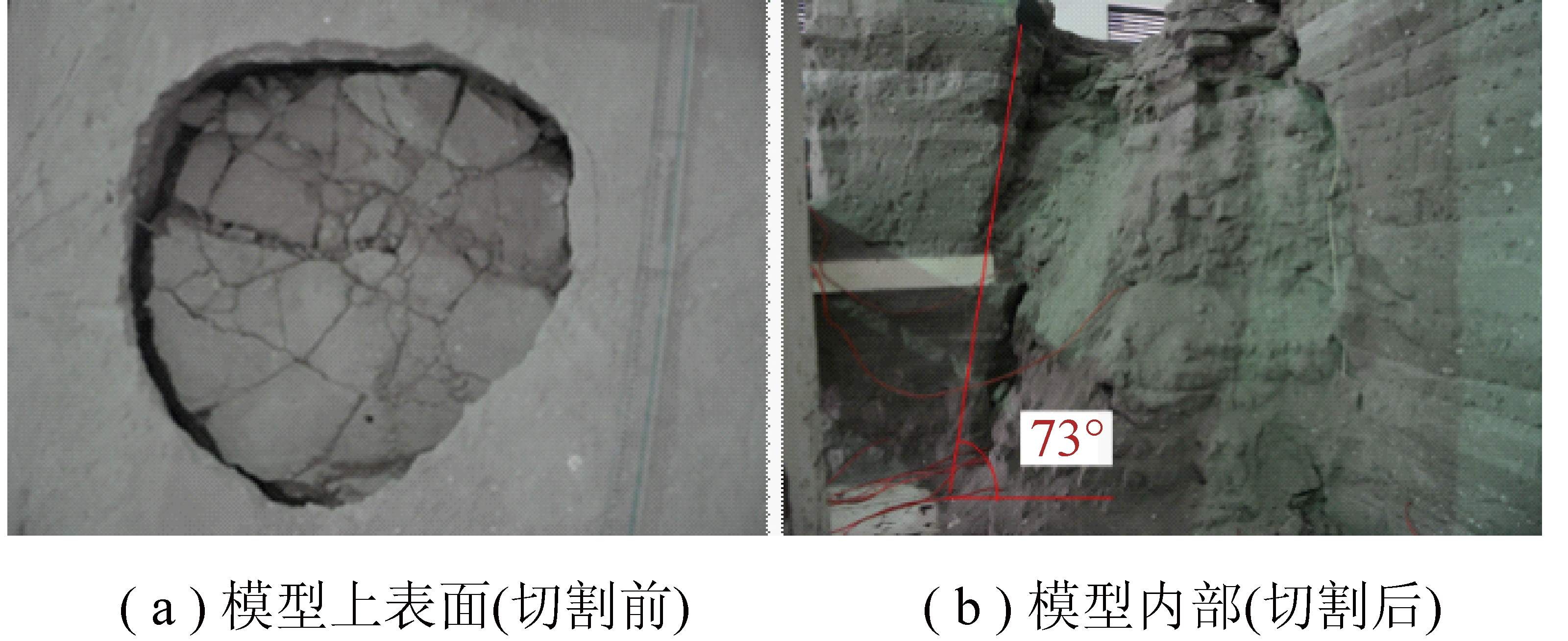 width=346,height=141,dpi=110