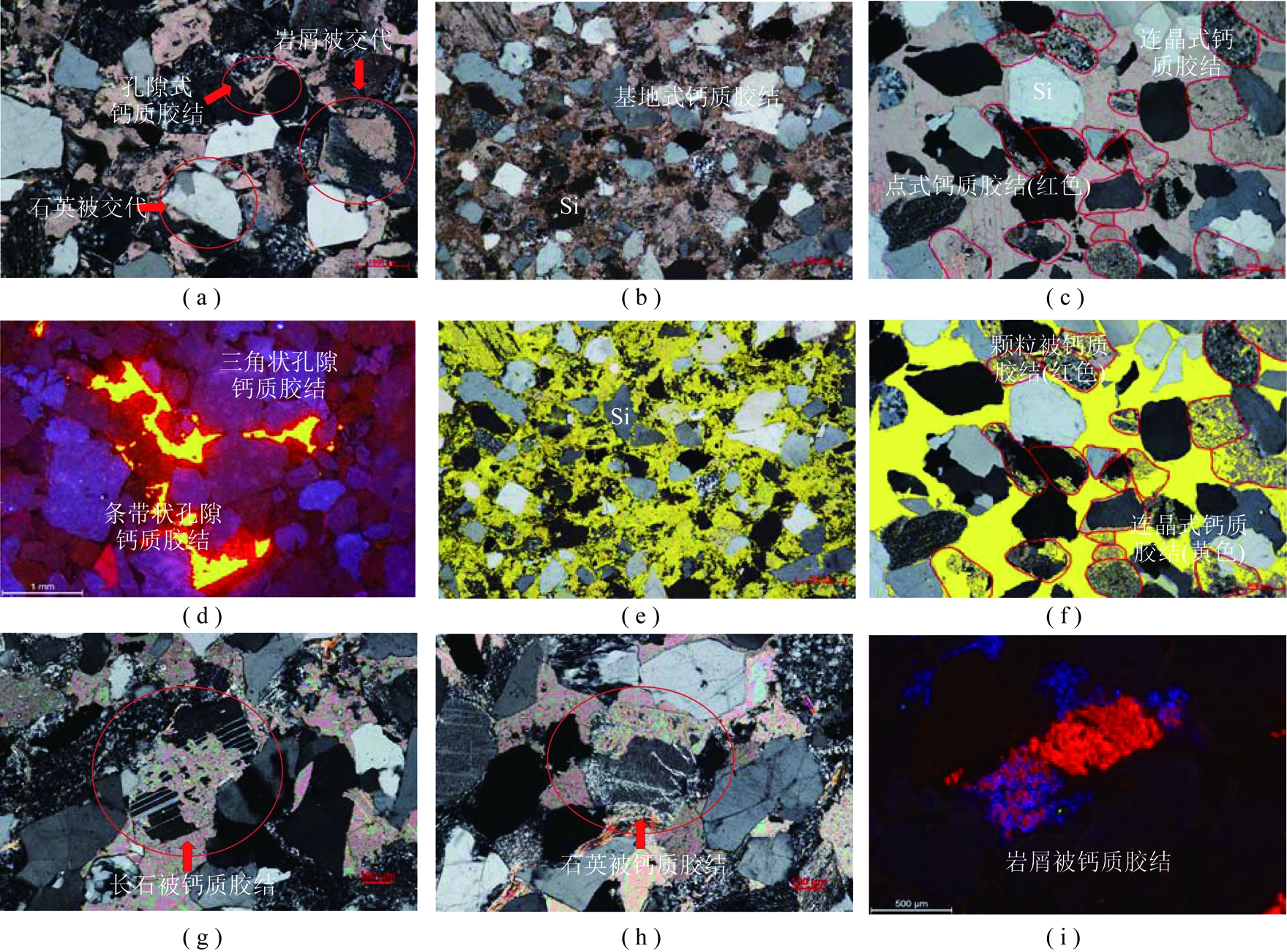 width=644,height=477,dpi=110